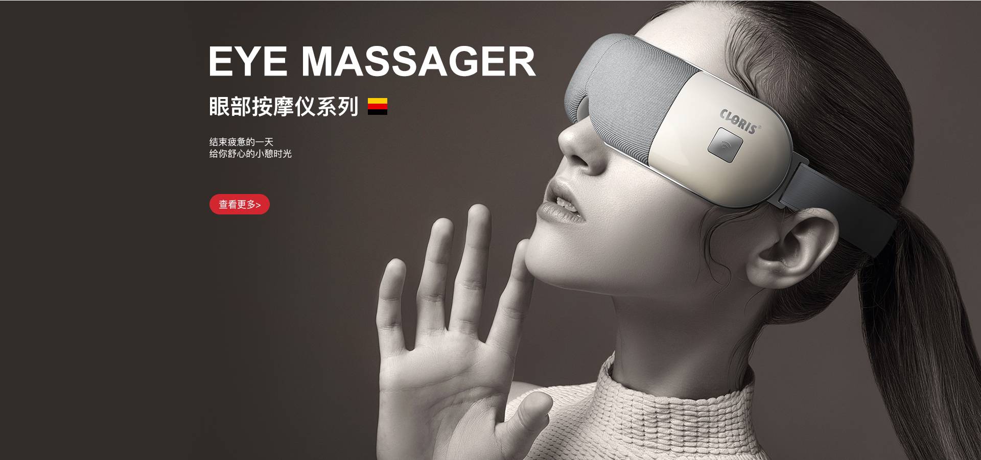 轮播图