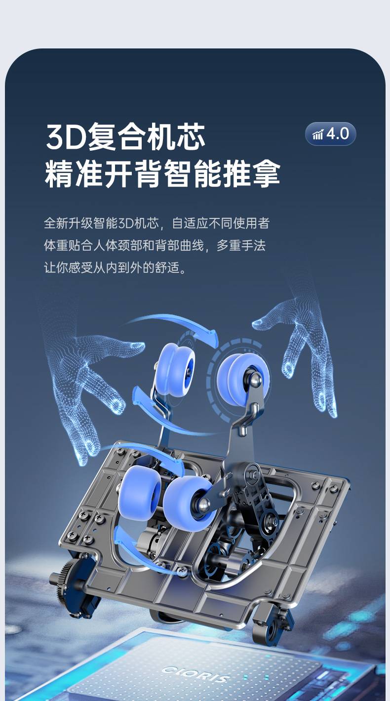 2024080209263047476
