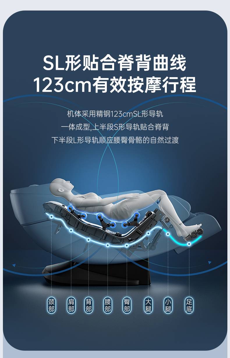 2024080209265354564