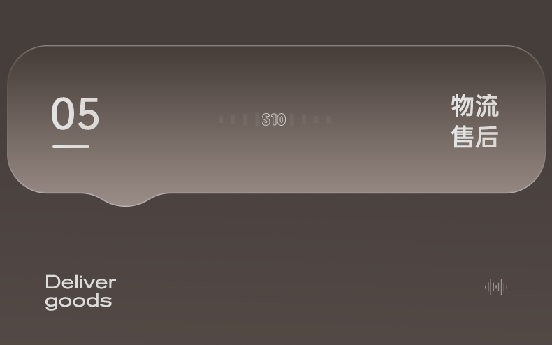 2024080209580158251
