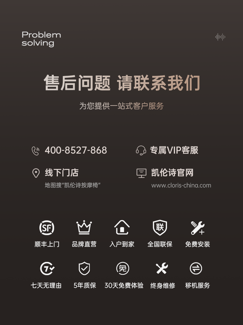 2024080209583707652